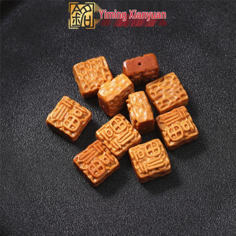 

Yiming Xianyuan Sandalwood Carved Fu Pendant Necklace DIY Accessory