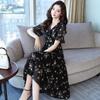 Women's Black Floral Chiffon Mid Length Dress V Neck Ruffle Short Sleeve A Line Dress High Waist Flowing Casual Dress Suitable for Work and Dating