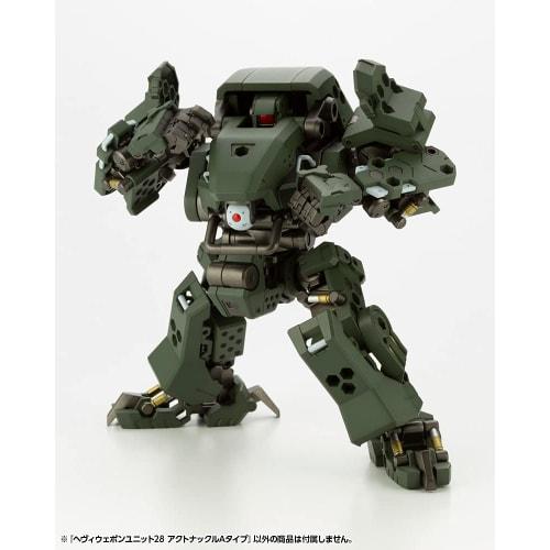 Kotobukiya (KOTOBUKIYA) M.S.G Modeling Support Goods Heavy Weapon Unit 28 Act Knuckle A Type, Total Length Approximately 190mm, Non-Scale Plastic Mode