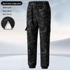 Set da lavoro mimetico da uomo: Resistente all'usura, Traspirante, Elastico Abbigliamento Primavera/Autunno