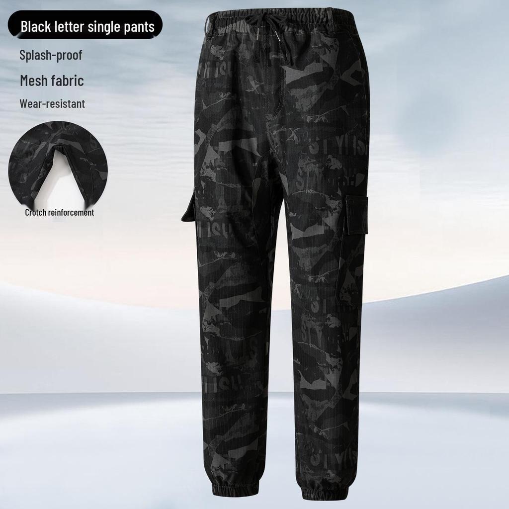 Set da lavoro mimetico da uomo: Resistente all'usura, Traspirante, Elastico Abbigliamento Primavera/Autunno