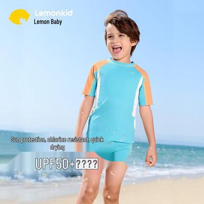 Lemonkid Kids' Two-Piece Rash Guard Swimsuit