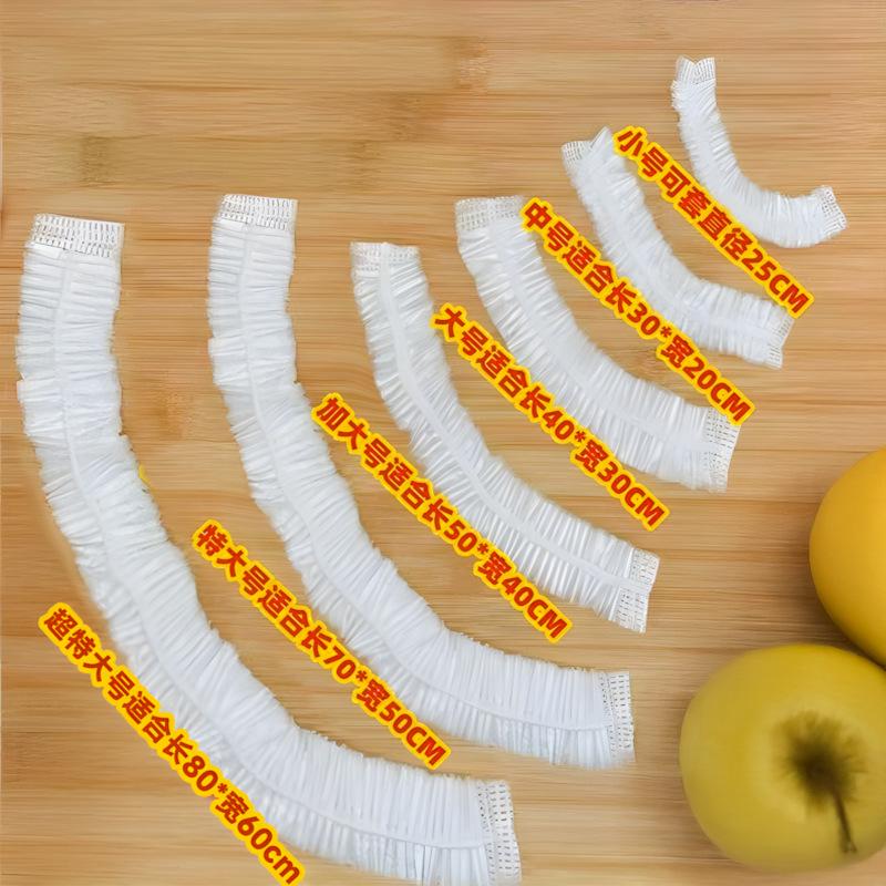 

Очень большие пищевые пленки для холодильника и кухни Square 30x20 cm