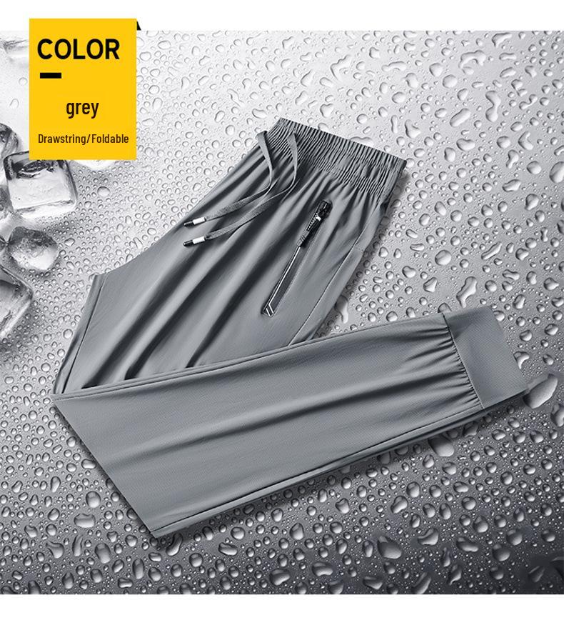 Men's Summer Ice Silk Quick-Dry Lightweight Elastic Waist Pants