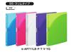 KOKUYO 26 Maximum 65 Model Loose-Leaf Binder, Campus, B5, Holes, Sheets, Transparent, RU-AP711T