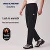 Herren Fleecegefütterte Straight-Leg Freizeithose