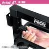 Folding Slim Rod Stand High Black 4 Rod Capacity PX166HMK Multifunctional Rod Stand (PROX) Type/Matte