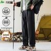 FIRS Men's Casual Loose Straight Leg Workwear Pants