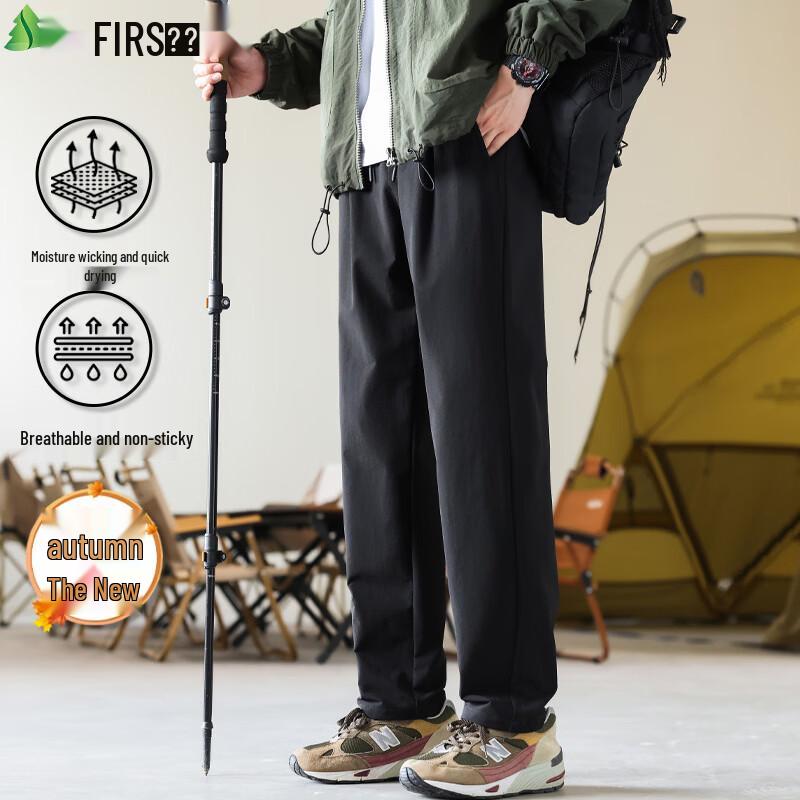 FIRS Men s Casual Loose Straight Leg Workwear Pants L