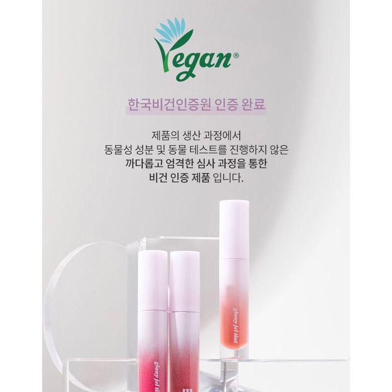 MERZY - Glowy Gel Tint - 5 Colors