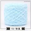 Coral Fleece Ball Fleece Fleece Thread Three Strands Towel Thread Children'S Baby Thread Handmade Diy Woven Scarf Thick Wool Thread