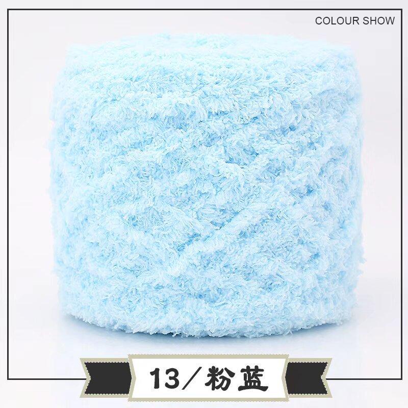 Coral Fleece Ball Fleece Fleece Thread Three Strands Towel Thread Children'S Baby Thread Handmade Diy Woven Scarf Thick Wool Thread