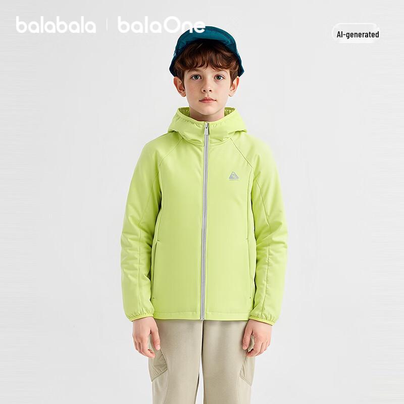Balabala Kids' Reflective Windproof Jacket
