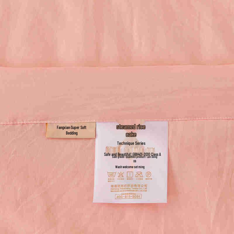 Wolkenweiche Hautfreundliche Sommerdecke