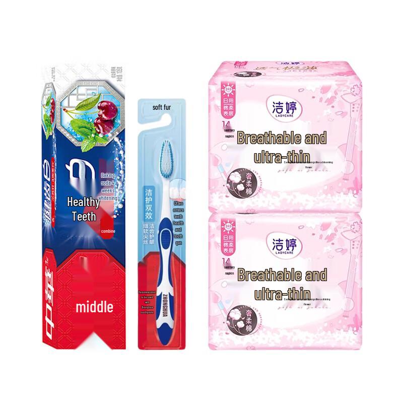 Zhonghua Oral Care & Personal Hygiene Bundle