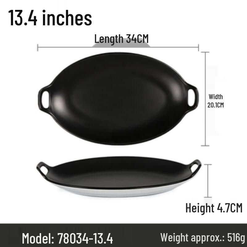 Qianxing Black and White Melamine Irregular Dinner Plate