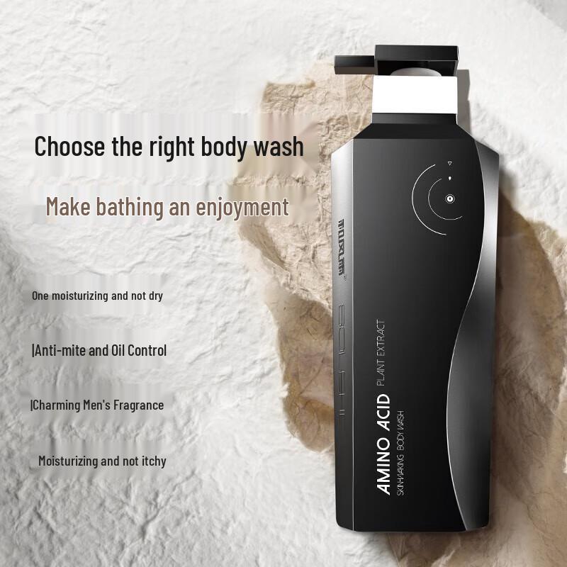 

Hefengyu Men s Amino Acid Plant Extract Shower Gel