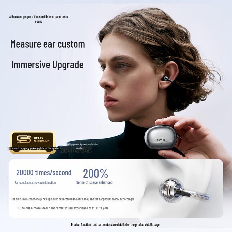 SANAG S8S Bone Conduction Concept Bluetooth Earphones