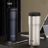 Tiger Brand MJA-B048XC Stainless Steel Vacuum Flask