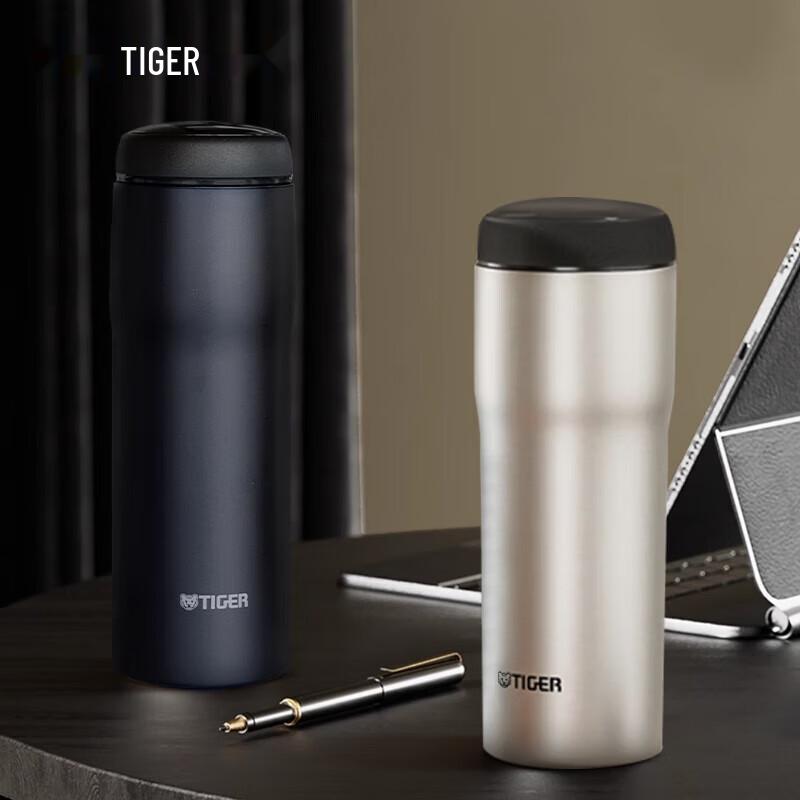 Tiger Brand MJA-B048XC Stainless Steel Vacuum Flask