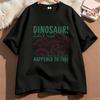 Funny Dinosaurs Didnt Read Tshirt For Unisex Unisex Book Lover Teacher Gift Graphic T Shirts Unisex Cotton Short Sleeve Tees