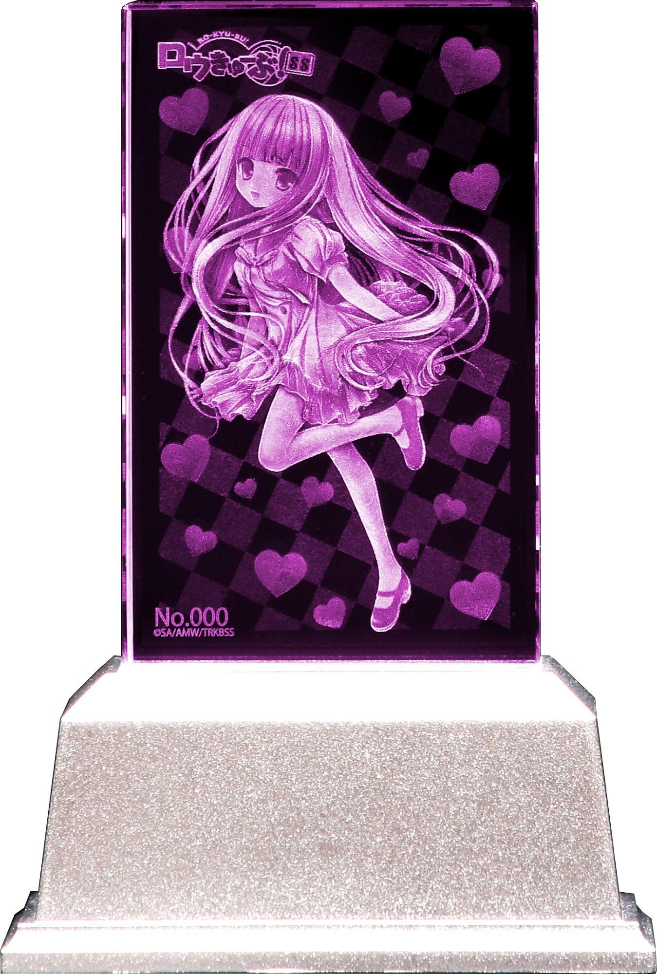SS Hakamada Hinata Premium Crystal serial Ro-Kyu-Bu! (with number)