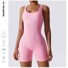 Seamless Borderless Knit Yoga Jumpsuit - One-Piece Vest & Shorts