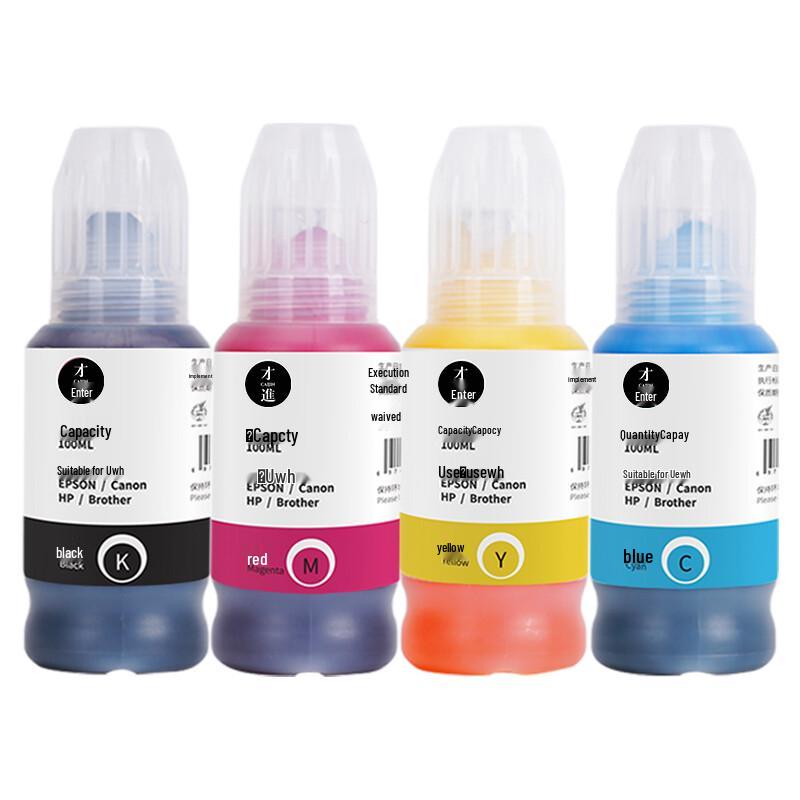 Universal Printer Refill Ink Kit