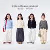 Hanhan Elephant Girls' Retro Academic Style Knitwear Set
