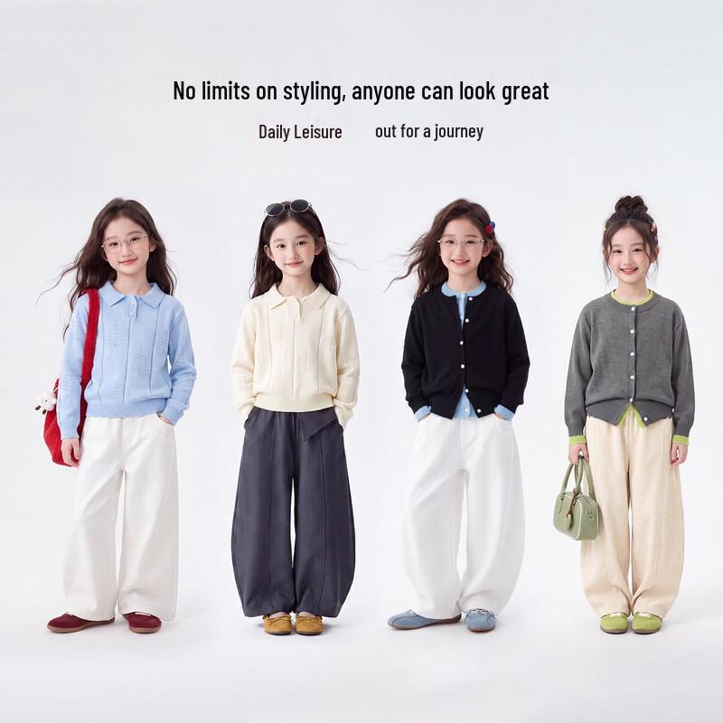 Hanhan Elephant Girls' Retro Academic Style Knitwear Set