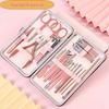 18-Piece Rose Gold Stainless Steel Manicure Set: Nail Clippers, Scissors, File & Cutter