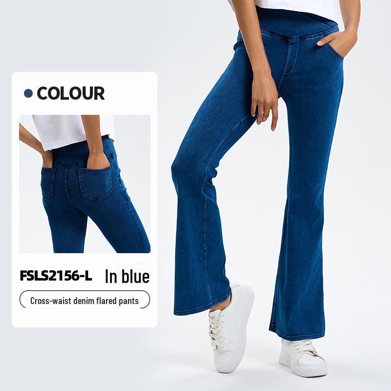 High Waist Flared Denim Yoga Pants - Women's Fitness & Casual Style