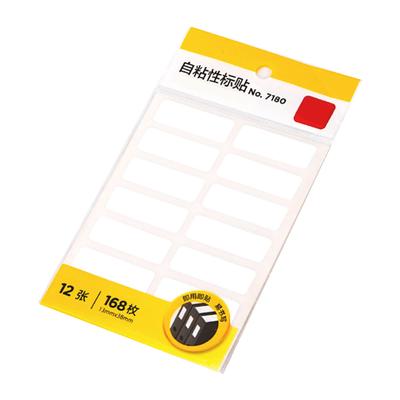 168Pcs White Self Adhesive Labels 13x38mm High Stickiness Long Lasting Removable Blank Sticker