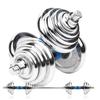 X-RW Adjustable Electroplated Solid Iron Dumbbell & Barbell Set