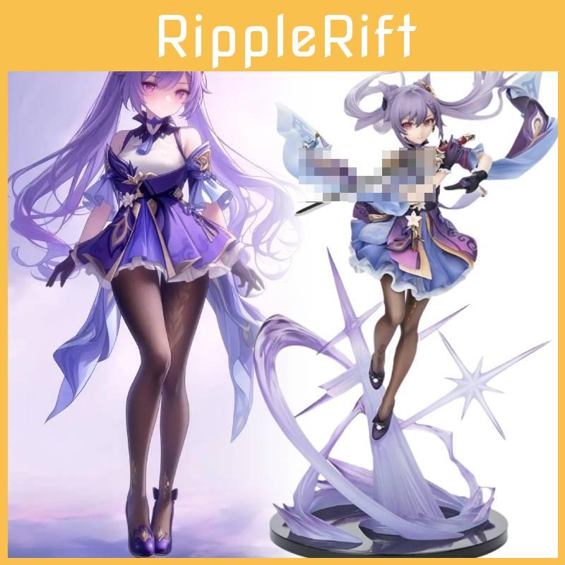 Premium Genshin Impact Keqing Thunder Rain Ver Klee 1/7 Scale Pvc Figure Collectible