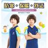 2.5MM Children's Diving Suit Small Middle Children One-piece Thick Warm Snorkeling Surfing Swimsuit Student