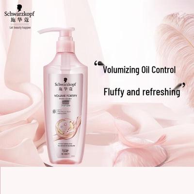 Schwarzkopf Volumizing & Nourishing Shampoo 600ml