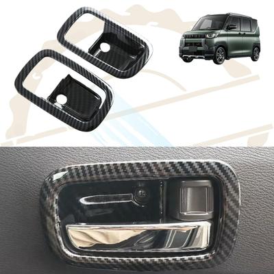 DodoxDIY Compatible New Delica Mini Custom Parts Accessories Door Handle Cover Door Handle Protector