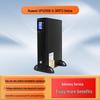 Huawei UPS2000 Series Online Uninterruptible Power Supply