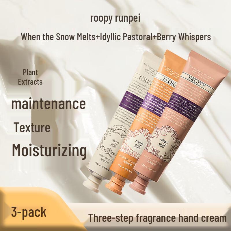 Runpei Poetic Series Hand Cream Trio