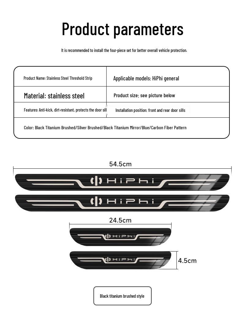 HiPhi Y X Z Interior Welcome Pedal Sill Strip for Car Modification