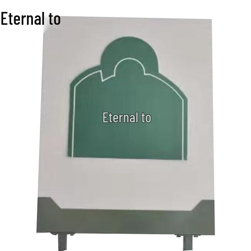 Yongzhi EVA Target Board