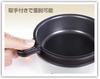 Hack: A Simple Home Appliance for a Single Person Grill Pot