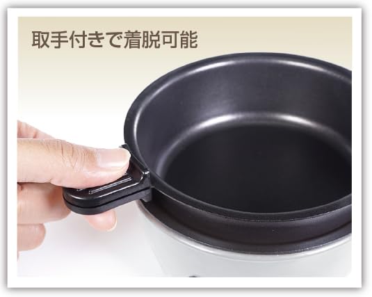 Hack: A Simple Home Appliance for a Single Person Grill Pot