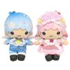 Nakajima Corporation Sanrio Characters Little Twin Stars DOLLY MIX S Set 184351-23