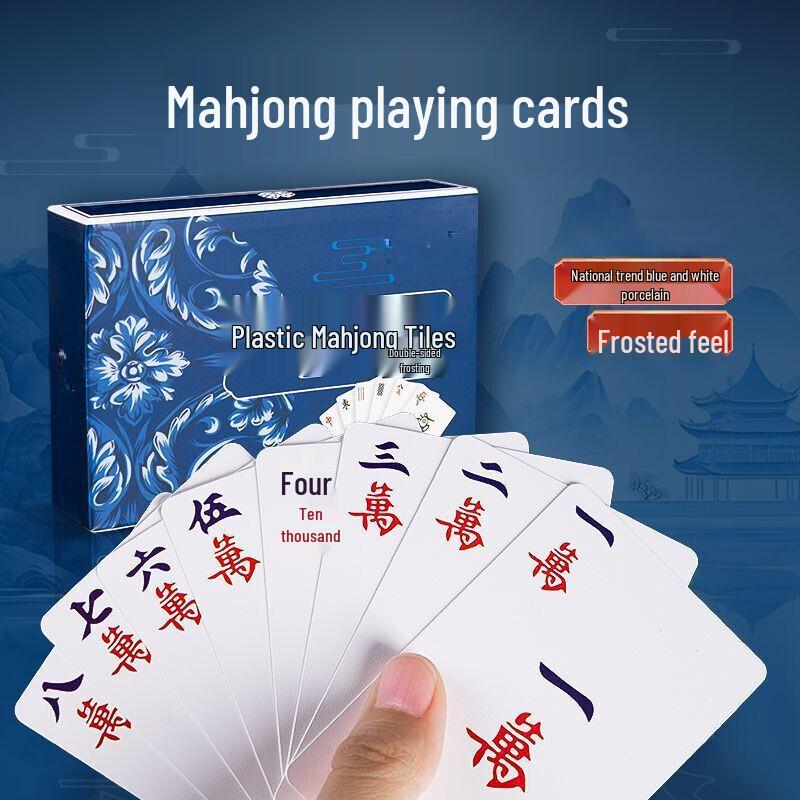 Brangdy Blue and White Porcelain Mahjong Cards Set