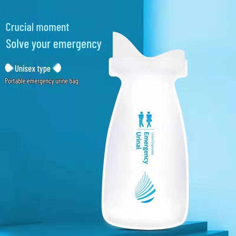 Car Emergency Portable Urinal Bags