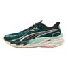 Puma Velocity Nitro 4 Green Terrain Heat Fire Men Sneakers 311140-10