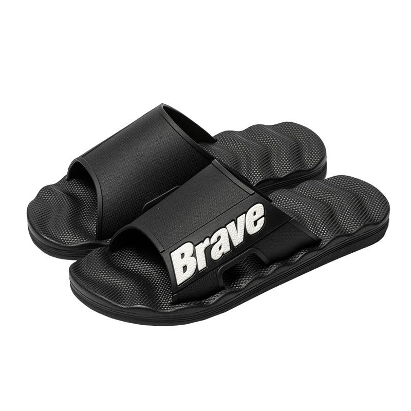 

Модные тапочки большого размера для мужчин Высокоэластичные Сверхмягкие Домашние тапочки Уличные шлепанцы Ультралегкая обувь Нескользящие 47 черный белый