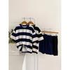 Haven Boy S Stripe Training Set 2colorS